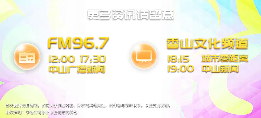 刻苦训练篮球时如何避免受伤的建议_2