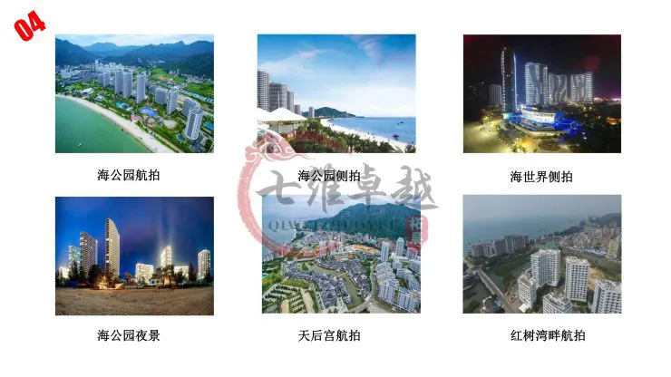 如何制定适合自己的篮球恢复训练计划?_0